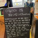 아벵브레드 이미지