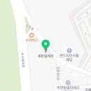 세븐일레븐 캐피탈점 이미지