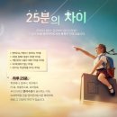 파이에듀 이미지