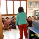 검단1리 이미지