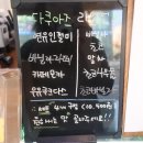 미네509