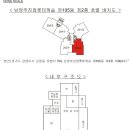 장현천로 8 이미지