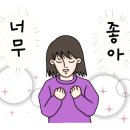 연희동경희한의원 이미지