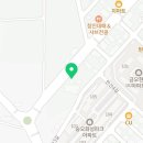 오태종합철물
