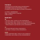 수원-1544 이미지