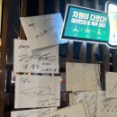 빙고빙고노래연습장 이미지