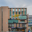 일등플란트치과의원 이미지