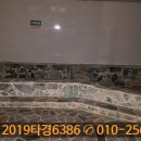 유성목욕탕 이미지