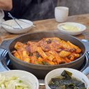 조가네식당 | 부천 상동역 맛집 조가네갑오징어 가성비와 주차가 편한 식당! 든든한 점심특선 후기