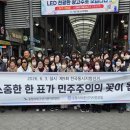 포항시북구30 프레시안