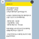담양갈비 이미지