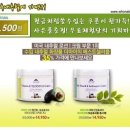 마이뷰티룸