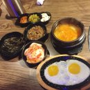 김가막창