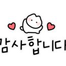 매교역SK공인중개사사무소 이미지