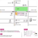 여인담한의원 이미지