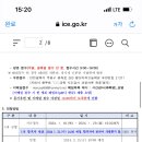 명신여자고등학교 이미지