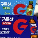 문수북6길 이미지