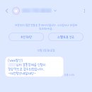 대전광역시 서구청 | W09. 대전 서구청 혼인신고 후기 (+ 혼인신고 포토존)❗「 대전 청년부부 결혼장려금 」 신청하기 🕊️