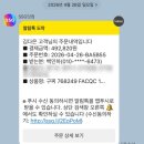 신평로 | 4월 일상: 오랜만에 느끼는 여유