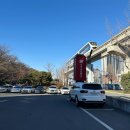 강진착한한우명품관 | 대구 수성구 점심 맛집 추천 런치 특선 수성아일랜드 한우명품관 본점