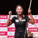 '또 3-0' 김가영, '무실점' 결승 진출…결승도 김세연과 '하나카드 대 휴온스' 대결 이미지