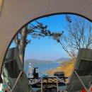 애향동산 이미지