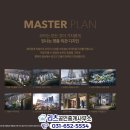 리츠공인중개사 사무소 이미지