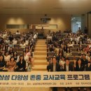 존중 이미지