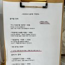 피오네스트플라워