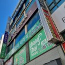 리베노래연습장 이미지