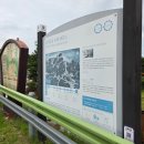 창선교 밑 이미지