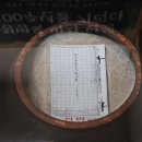 가옥1925 이미지