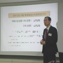 로얄커뮤니케이션 이미지