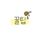 아쿠아레나 이미지