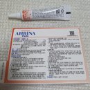 세종맑은약국 이미지