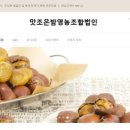 공주농장 네이버블로그