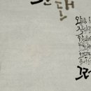 취미세탁소 이미지