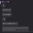 쥬씨송 이미지