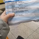 강남365가정의학과의원 네이버블로그