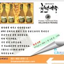 블루오션603호