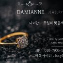 여자친구 | 불가리 쎄뻥 보헴 목걸이 여자친구 착용 비교 구매 후기