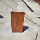 매곡리 | [충남 아산]매곡리커피 내돈내산 후기
