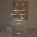 바이원뷰티