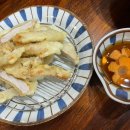 희락식당 이미지