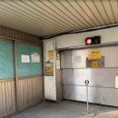 참신통한의원 이미지