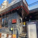 피자니스타 - 강남구 언주로152길 15-3 | 서울숲 조각피자 피자니스타 내돈내산 솔직 후기