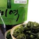완도바다소리