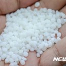 ㈜수지개발 이미지