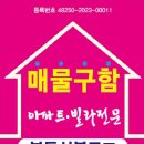 블루시티드림 이미지