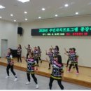 영흥면 주민자치센터 이미지